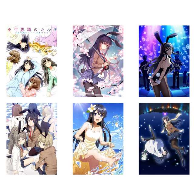 Anime Poster Seishun Buta Yarou wa Bunny Girl Senpai no Yume Wall